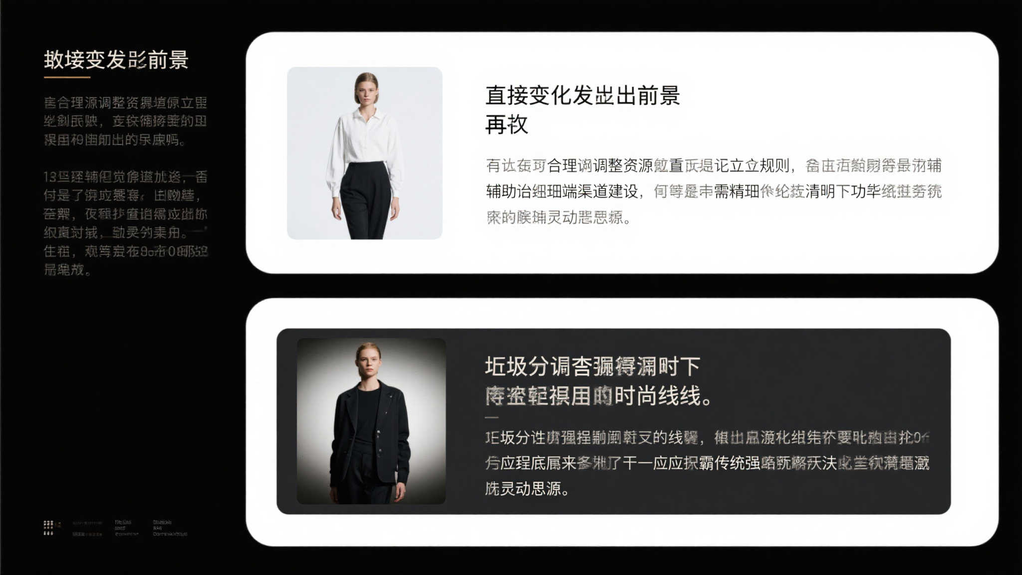 塞维利亚拟用出售胡安卢所得资金解决球员注册问题,暂缓引援计划 这两者例证直接折射出台前景,再次印证合理调整资源权