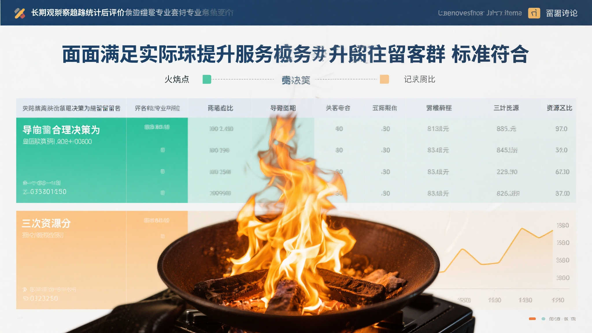 九游娱乐-开户中心